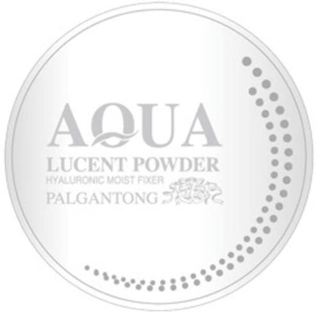 パルガントン アクアルーセントパウダー