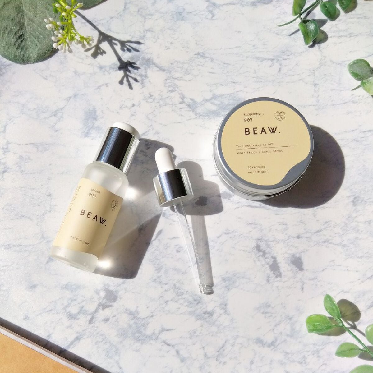 スターターBOX/BEAW./スキンケアキットを使ったクチコミ(4枚目)