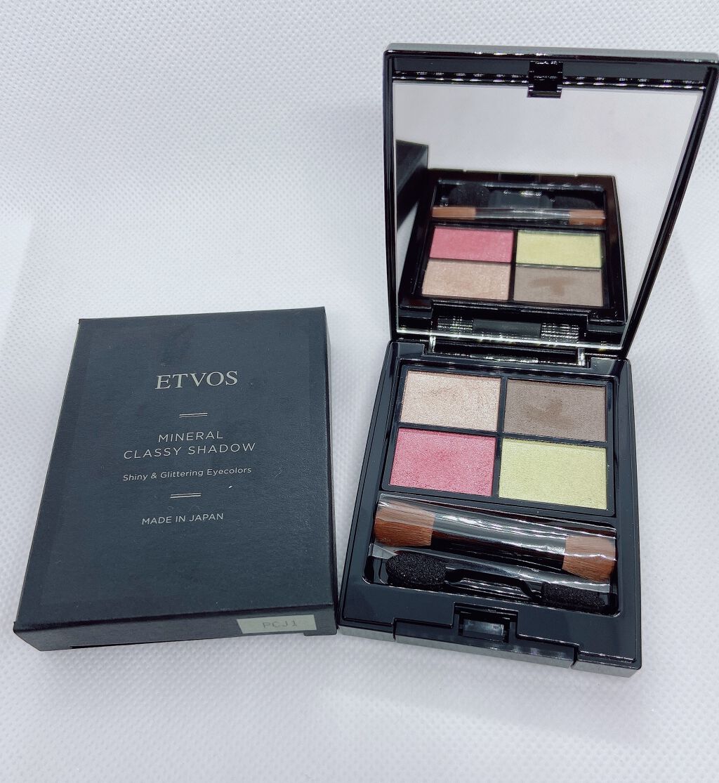 ミネラルクラッシィシャドー/エトヴォス/アイシャドウパレットを使ったクチコミ（1枚目）
