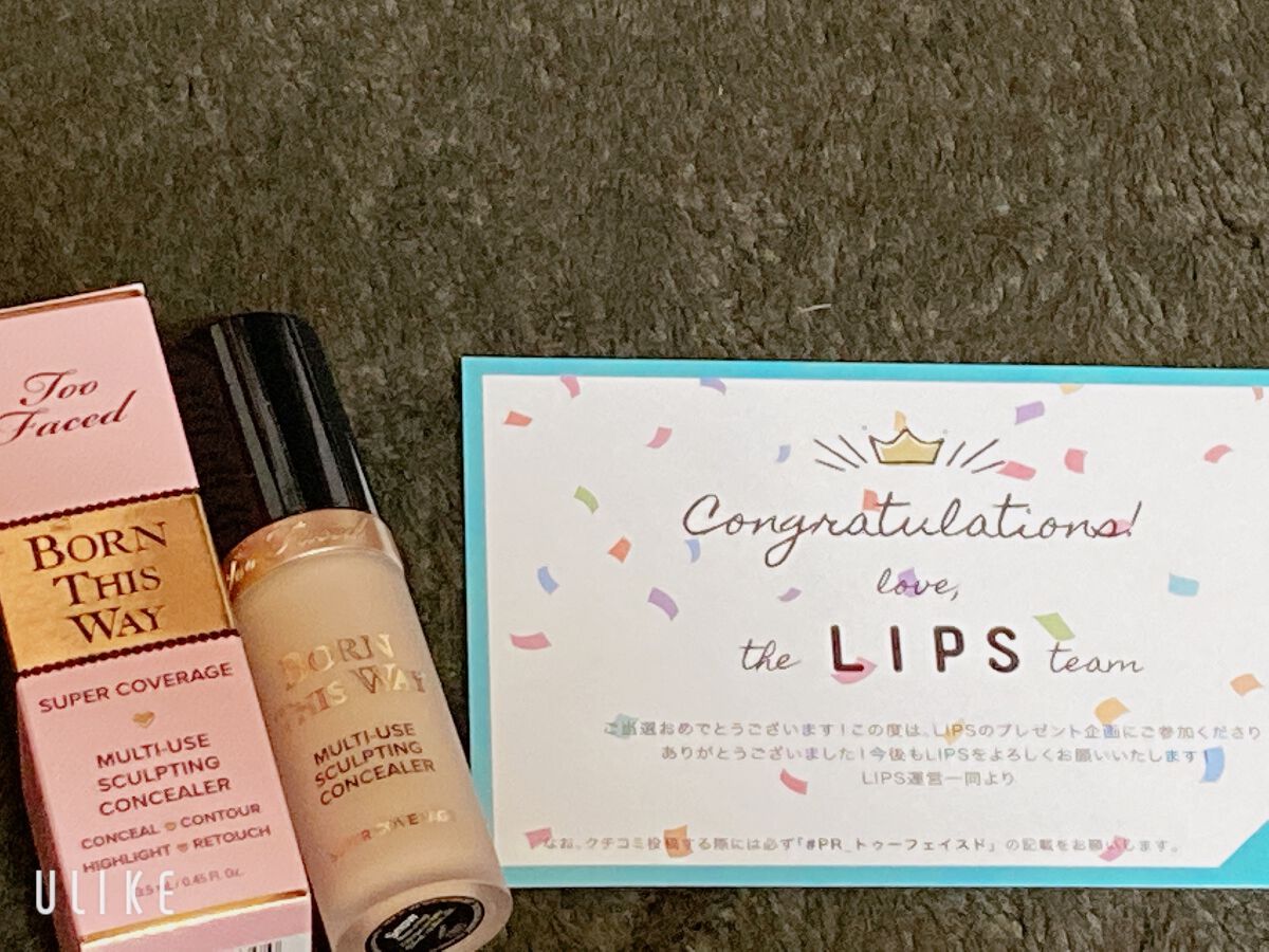 なー on LIPS 「前にLIPPSから貰ったTooFacedのコンシーラー♡まだ開..」(2枚目)