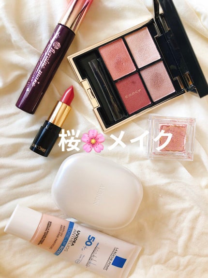 ロング&カールマスカラ スーパーWP/ヒロインメイク/マスカラを使ったクチコミ(1枚目)