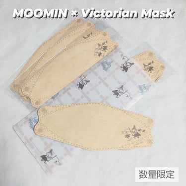 Victorian Mask/SAMURAIWORKS/マスクを使ったクチコミ（1枚目）