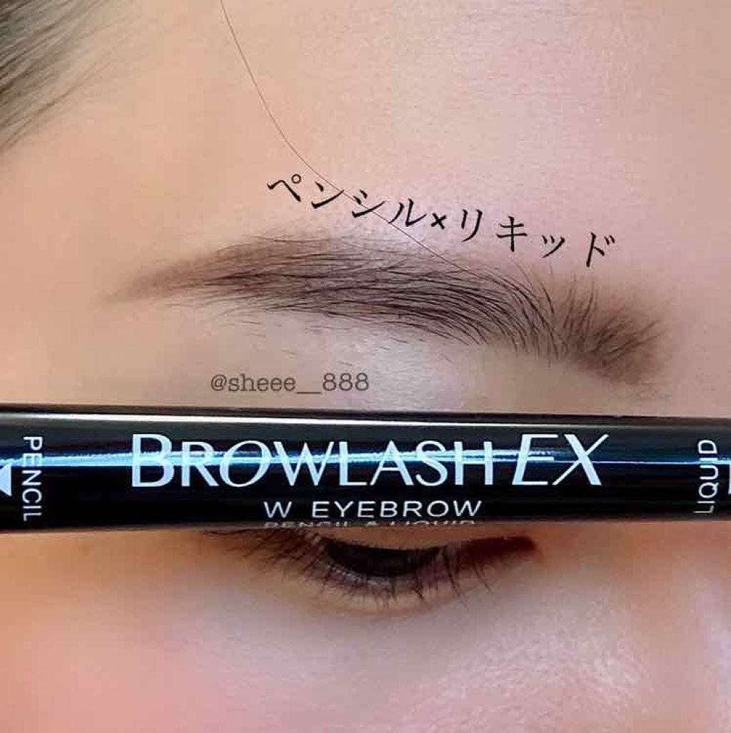ブロウラッシュEX ウォーターストロング Wアイブロウ(ペンシル&リキッド)/ブロウラッシュ/アイブロウペンシルを使ったクチコミ(3枚目)