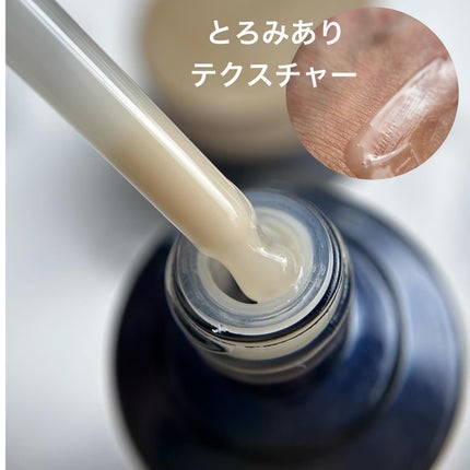 ブラックスネイルレチノールセラム/Dr.G/美容液を使ったクチコミ(3枚目)