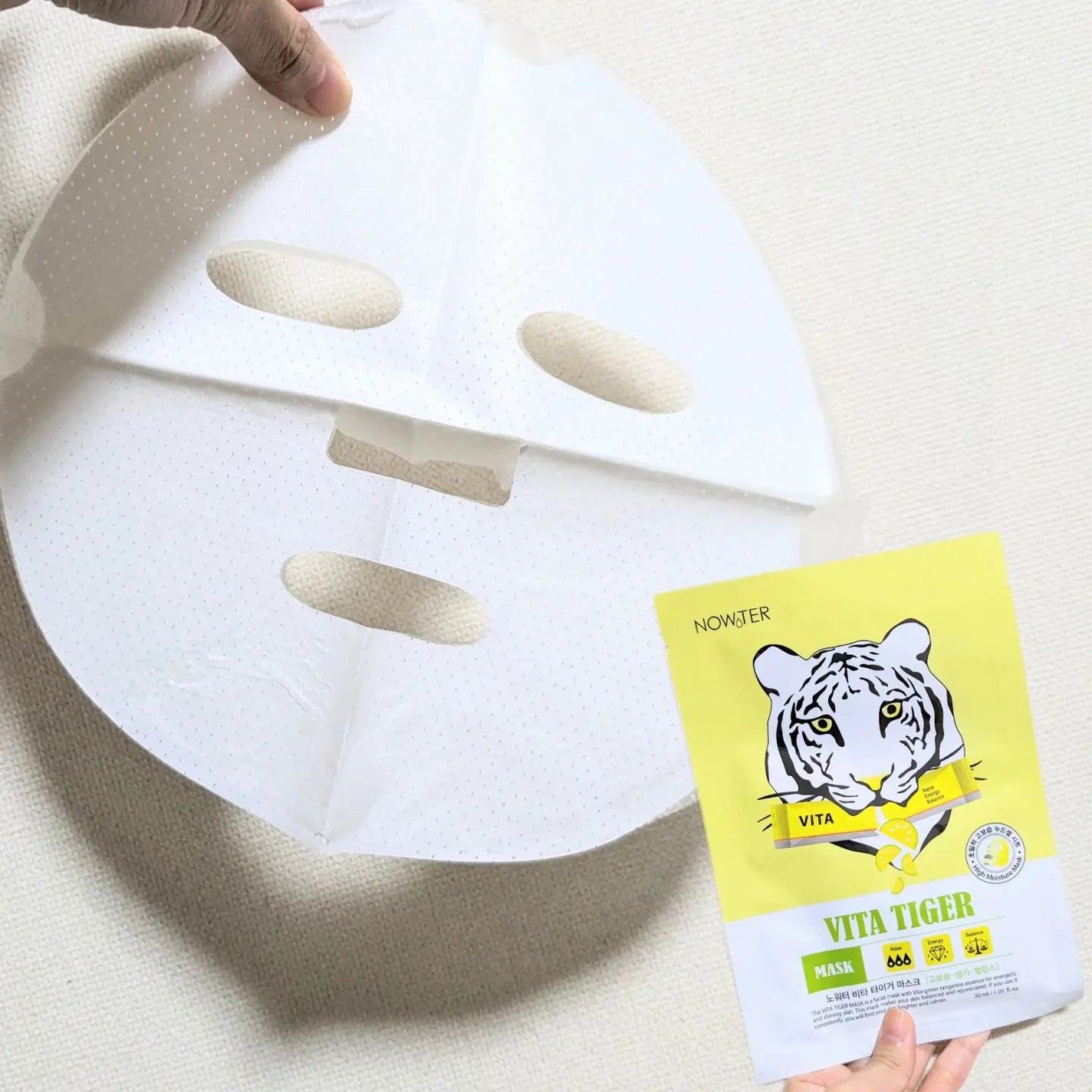 シカアルブチンマスク/NOWATER/シートマスク・パックを使ったクチコミ(2枚目)