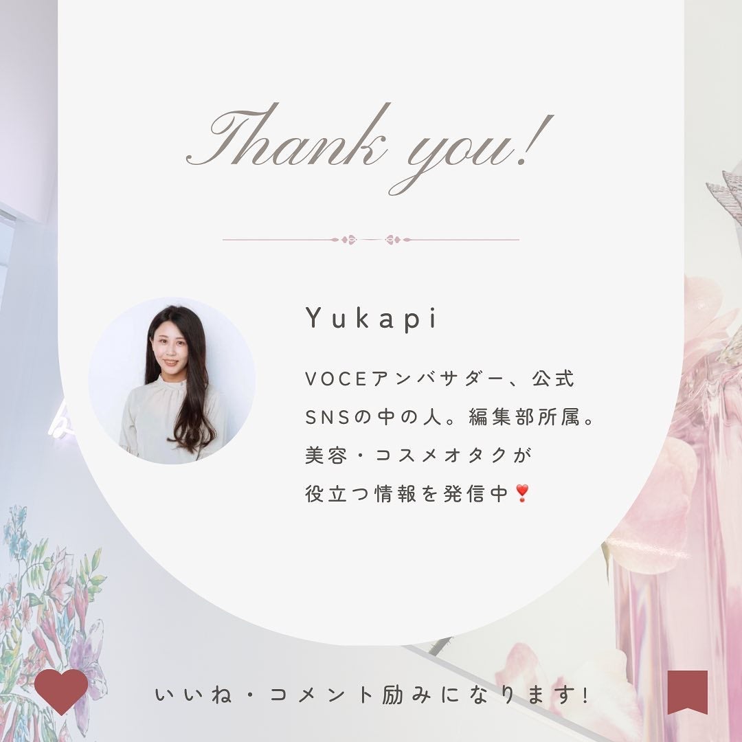 エレガンス フロッキー アイブロウ マスカラ/Elégance/眉マスカラを使ったクチコミ(5枚目)