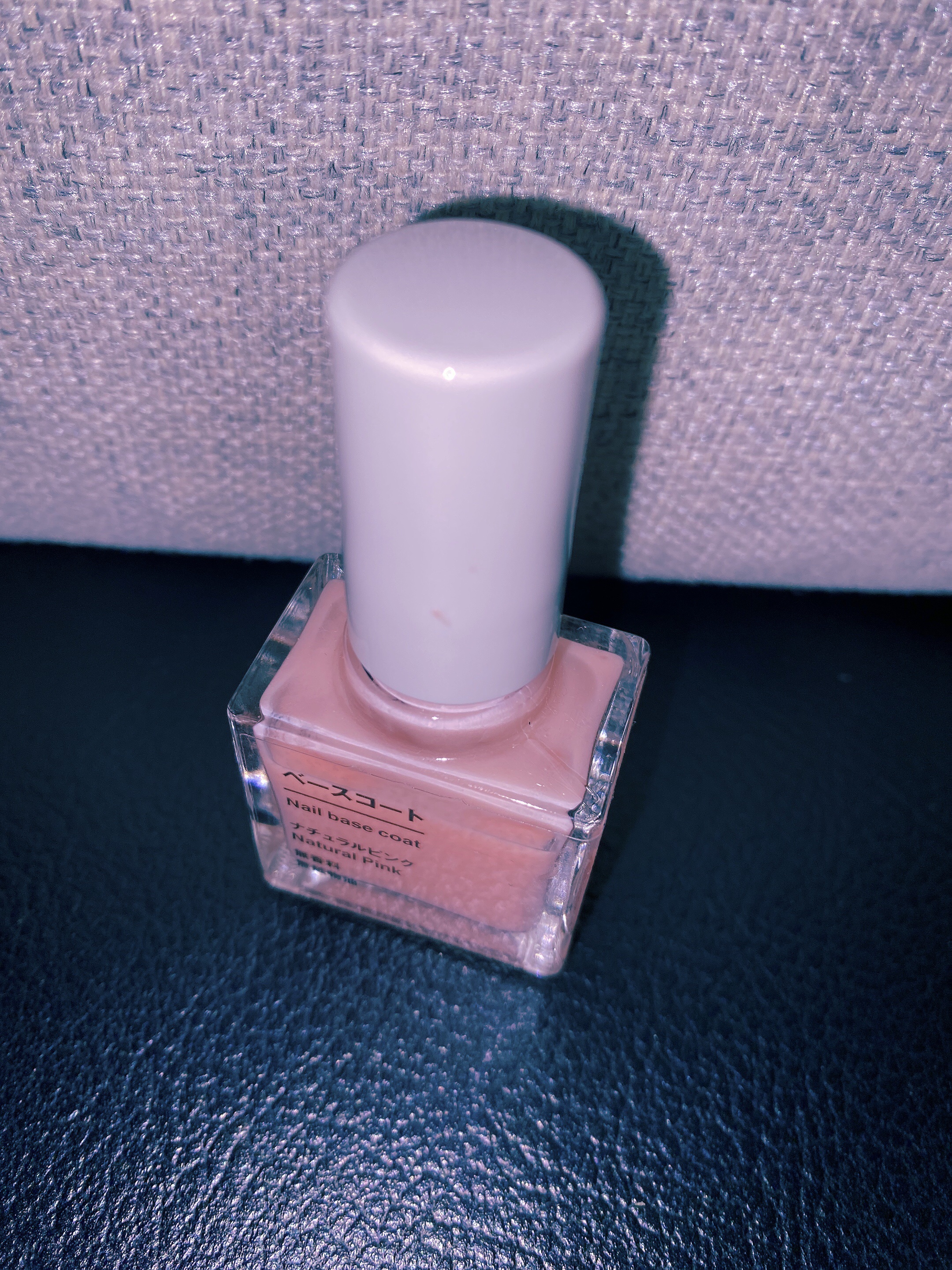 ネイルカラー/無印良品/マニキュアを使ったクチコミ（1枚目）