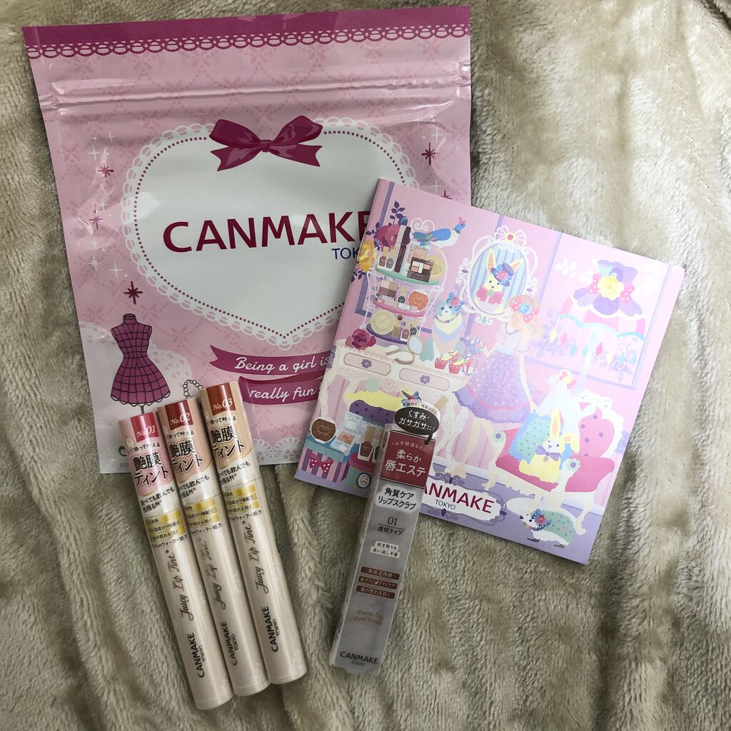 プランプリップケアスクラブ/キャンメイク/リップスクラブを使ったクチコミ（1枚目）