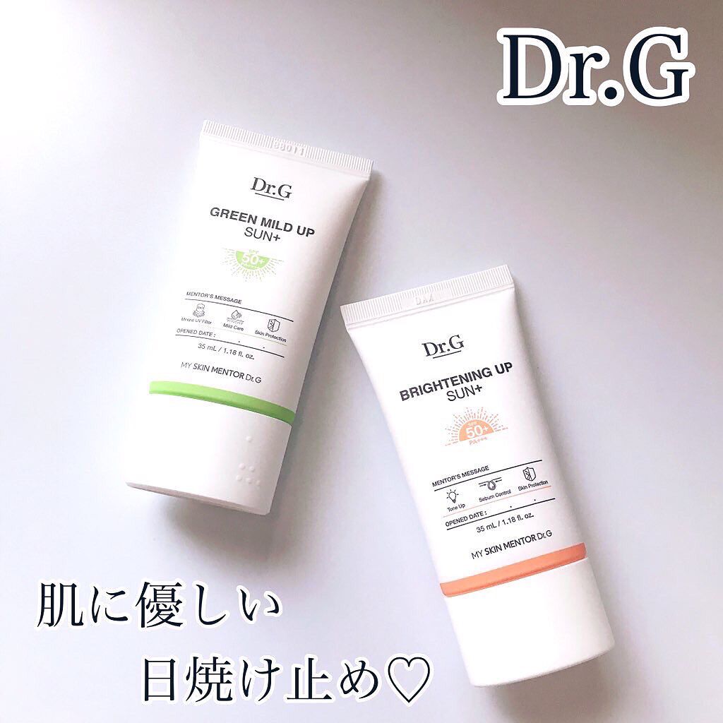 ブライトニングアップサンプラス/Dr.G/日焼け止めクリームを使ったクチコミ（1枚目）