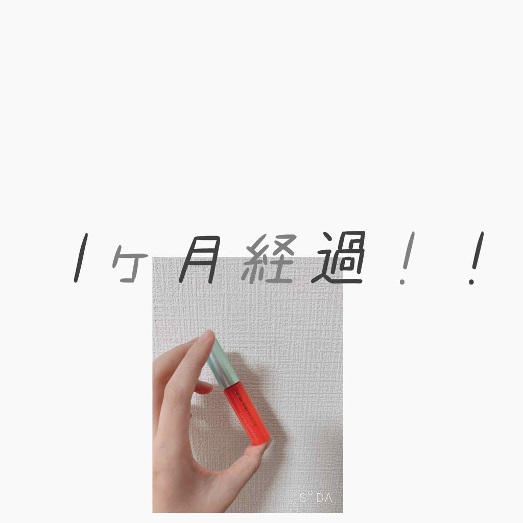 スカルプD ボーテ ピュアフリーアイラッシュセラム/アンファー(スカルプD)/まつげ美容液を使ったクチコミ(1枚目)