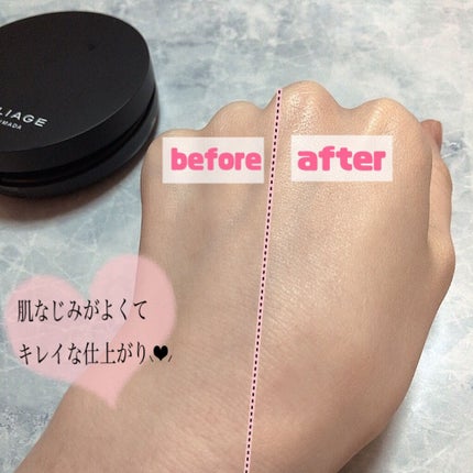 ã¯ãªãšã€ã¿ãŒãº ãã³ã°ãŠã§ã¢ UV ã¯ãã·ã§ã³/ããªãªã¢ãŒãžã¥/ã¯ãã·ã§ã³ãã¡ã³ããŒã·ã§ã³ã䜿ã£ãã¯ãã³ãïŒ3æç®ïŒ