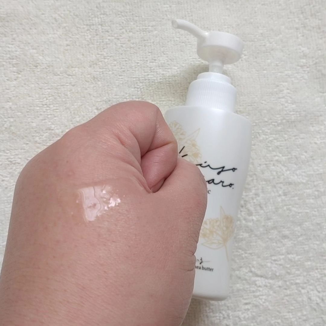 けあおいる/きよまろ/ボディオイルを使ったクチコミ（3枚目）