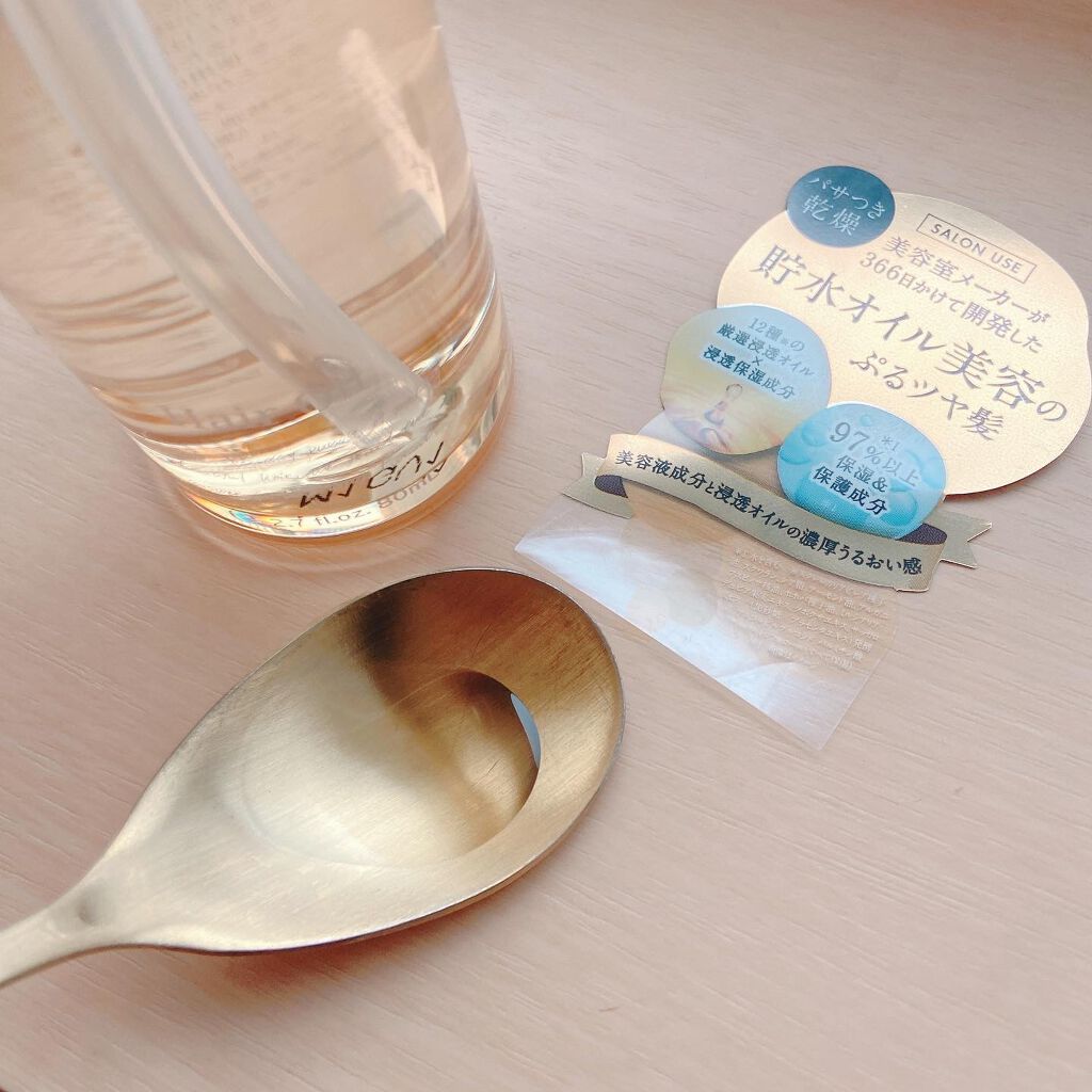 プルント モイストリッチ美容液シャンプー/モイストリッチリペア美容液トリートメント/Purunt./市販シャンプーを使ったクチコミ(5枚目)