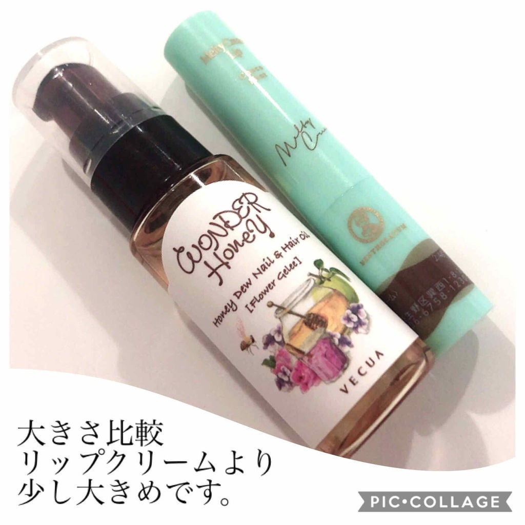 ワンダーハニー 指先と髪先のための蜜オイル /VECUA Honey/ハンドクリームを使ったクチコミ(2枚目)