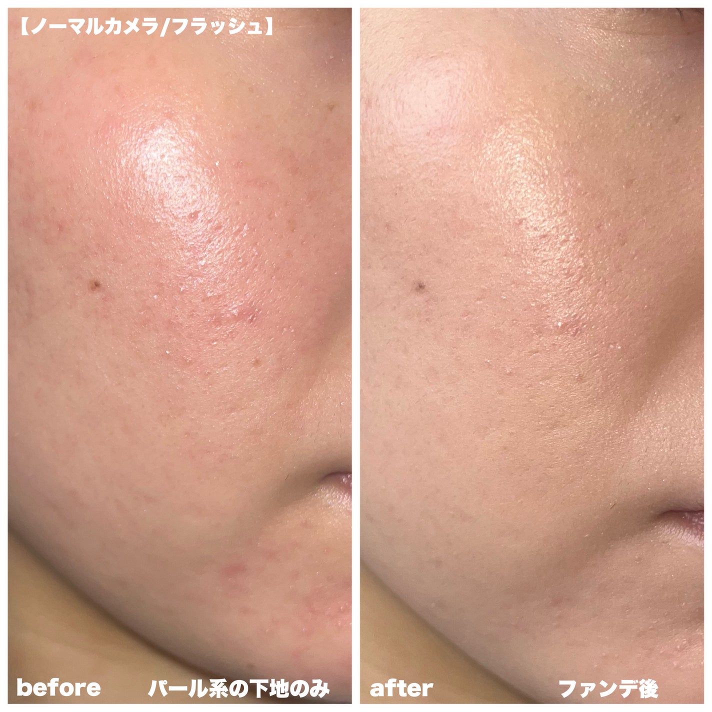 ネオクッション マット/LANEIGE/クッションファンデーションを使ったクチコミ(4枚目)