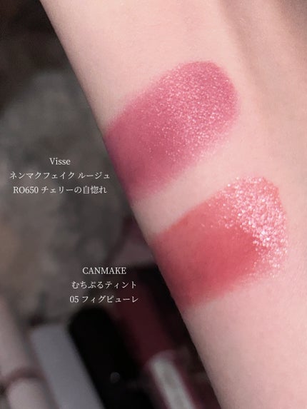 デュイフルウォーターティント/rom&nd/リップティントを使ったクチコミ(6枚目)