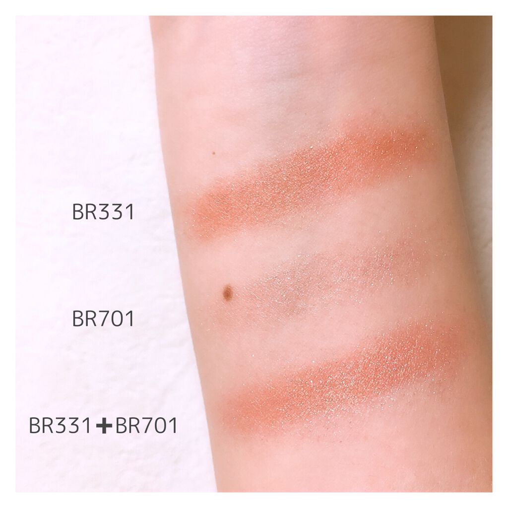 シャドーカスタマイズ/MAJOLICA MAJORCA/単色アイシャドウを使ったクチコミ（3枚目）