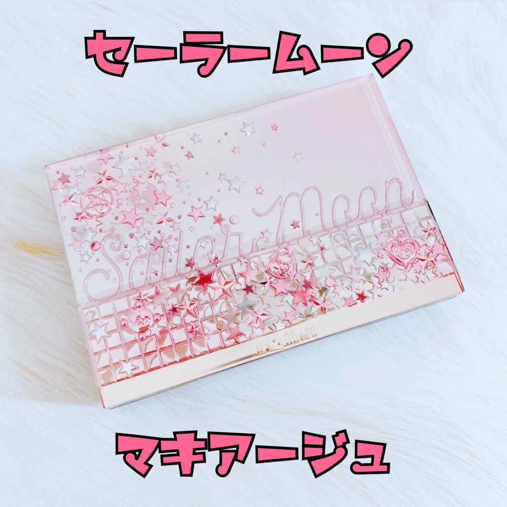 ドラマティックパウダリー&コンパクトケース 限定デザインセット SMⅡ/マキアージュ/パウダーファンデーションを使ったクチコミ(1枚目)