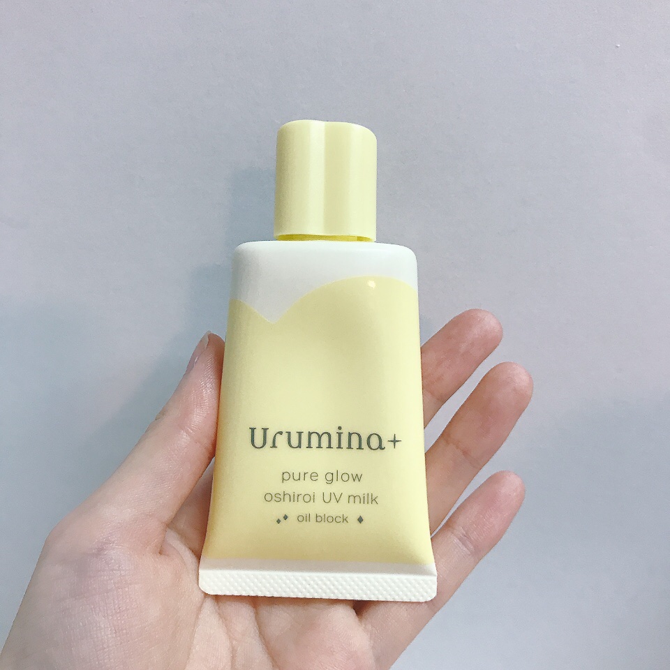 ウルミナプラス 生つや肌おしろい乳液 オイルブロック/ウルミナプラス/乳液を使ったクチコミ（2枚目）