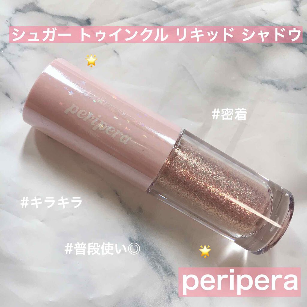 こんにちは！ひよです！
最近毎日暑くなってきて大変だと思いますが、皆さまどうお過ごしでしょうか？🌞

私はほとんど毎日教習所に通ってます🚗 ³₃
もう少しで免許が取れそうなので、あとひと頑張りしたいと思います！！

- - - - - 