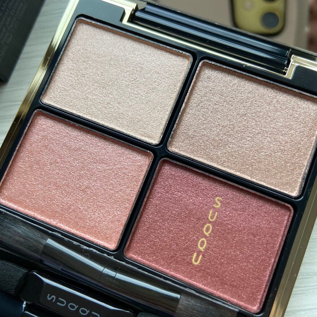 デザイニング カラー アイズ/SUQQU/アイシャドウパレットを使ったクチコミ(2枚目)