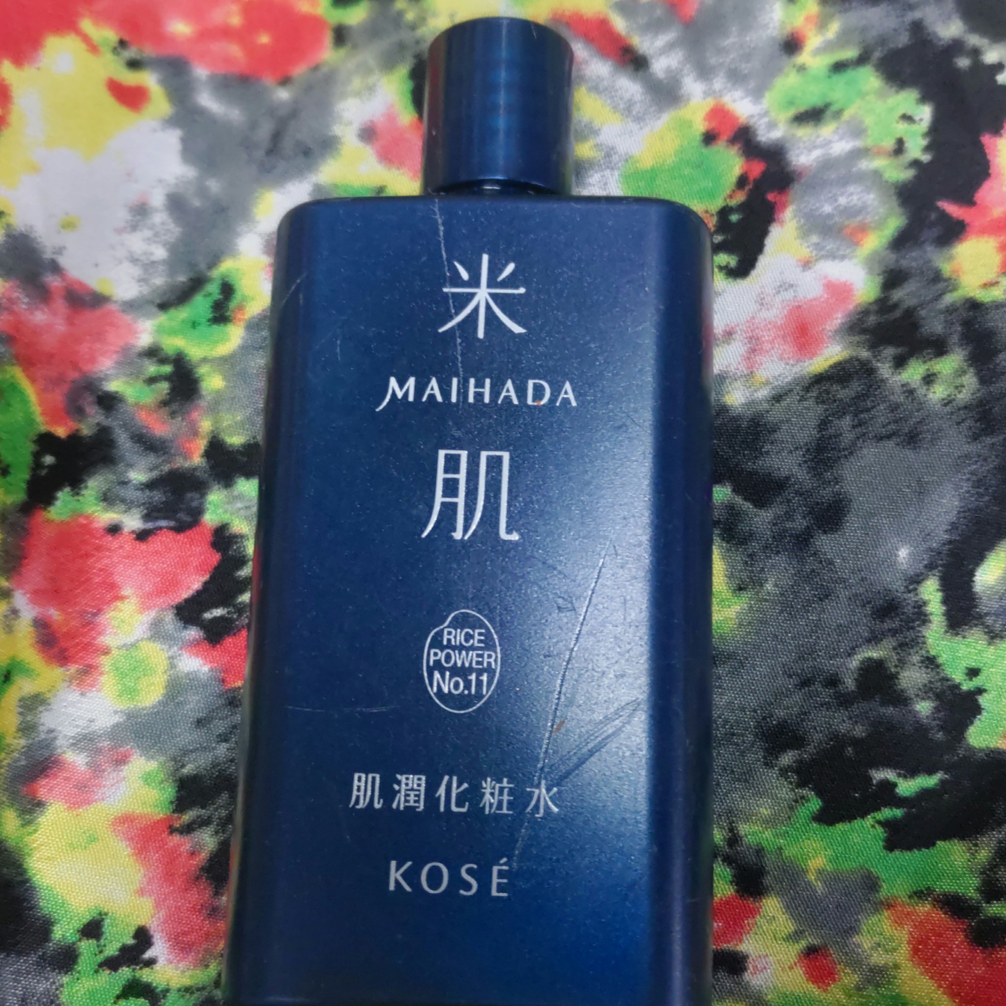 肌潤化粧水/米肌/化粧水を使ったクチコミ（1枚目）