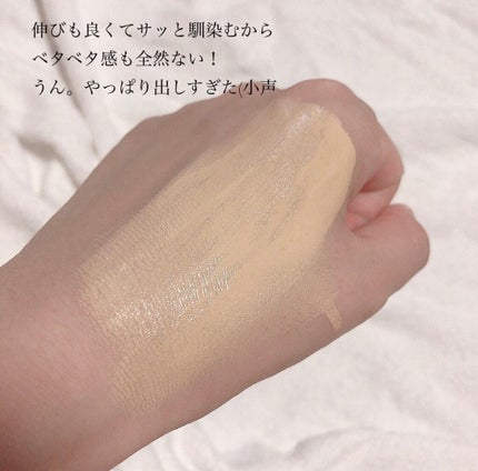 五角 スポンジ/shu uemura/パフ・スポンジを使ったクチコミ(5枚目)