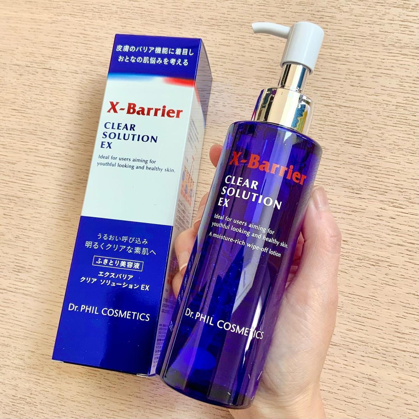 フイルナチュラント エクスバリア クリア ソリューション EX/ドクターフィルコスメティクス/拭き取り化粧水を使ったクチコミ(1枚目)