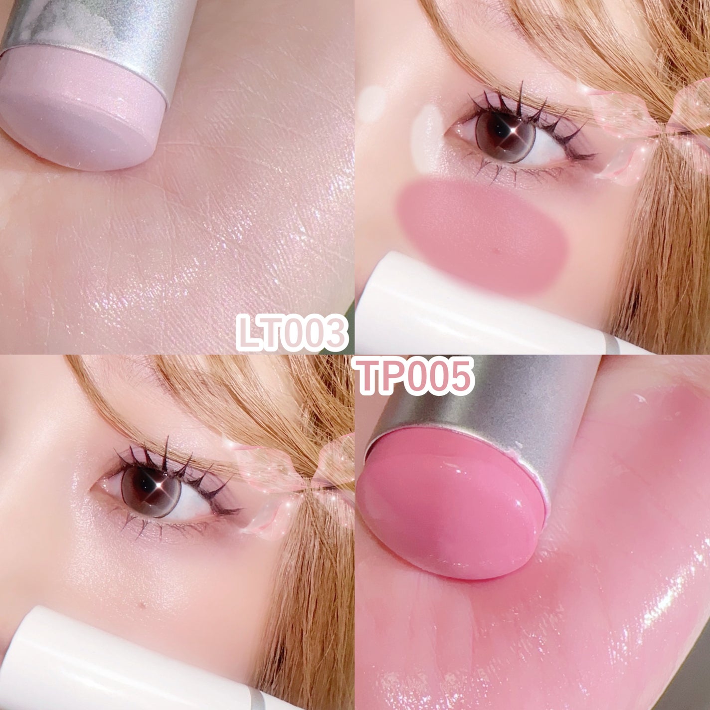 トゥルーディメンションラディアンスバーム/hince/スティックハイライトを使ったクチコミ(4枚目)