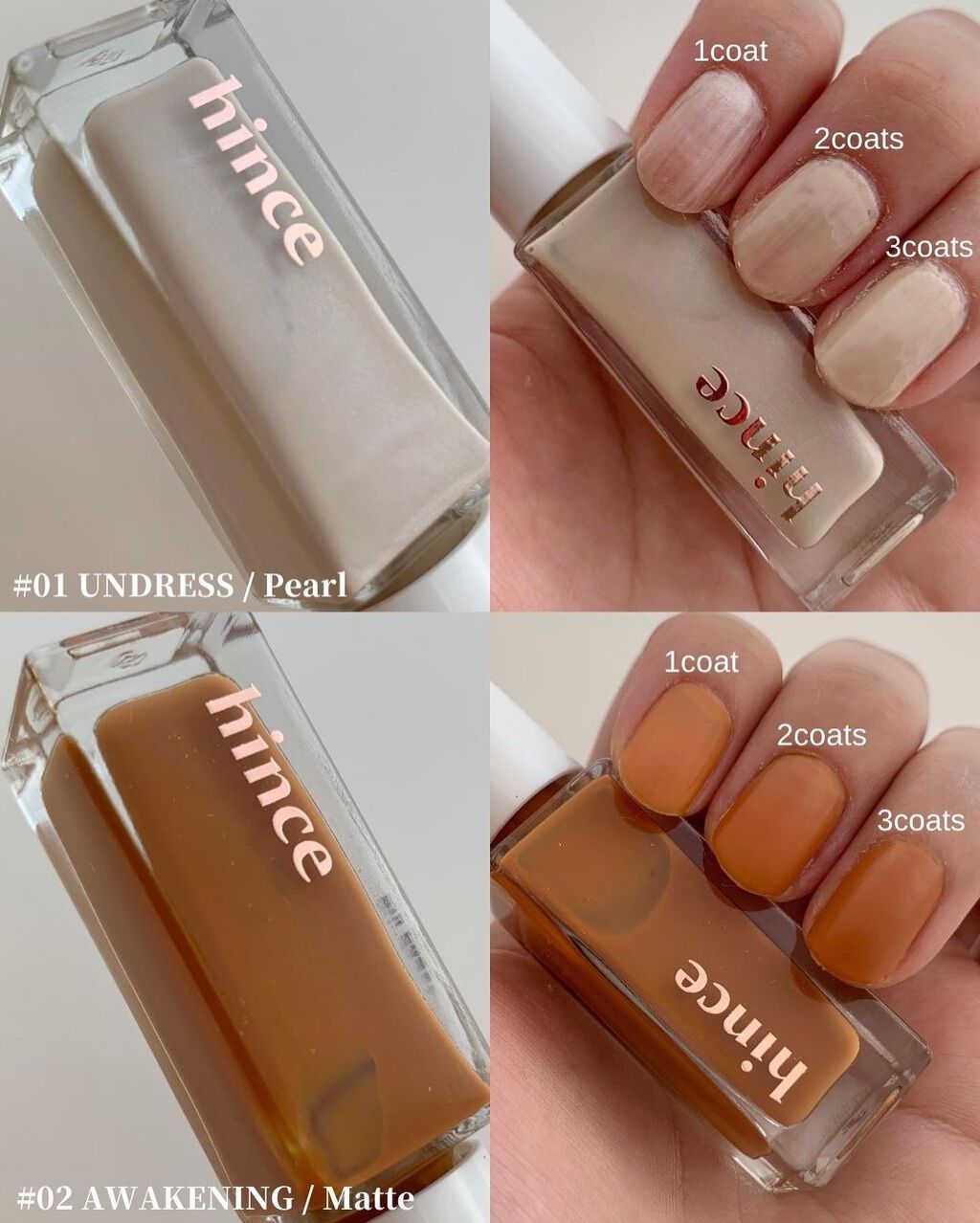 グロウアップネイルカラー/hince/マニキュアを使ったクチコミ(4枚目)