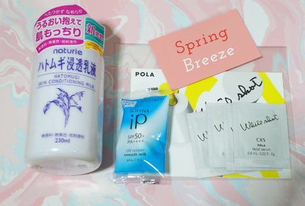 ブルーム ボックス/BLOOMBOX/その他を使ったクチコミ(3枚目)