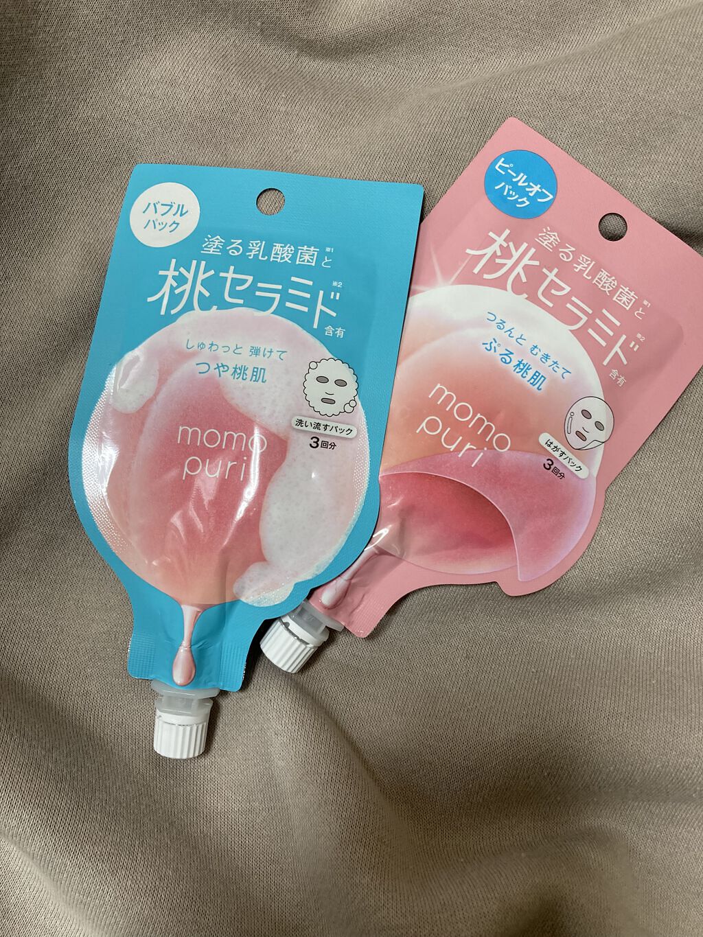 ももぷり フレッシュバブルパック/ももぷり/洗い流すパック・マスクを使ったクチコミ（1枚目）