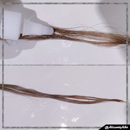 SS ビオリス ボタニカル ウォータートリートメント/SSビオリス/洗い流すヘアトリートメントを使ったクチコミ(3枚目)