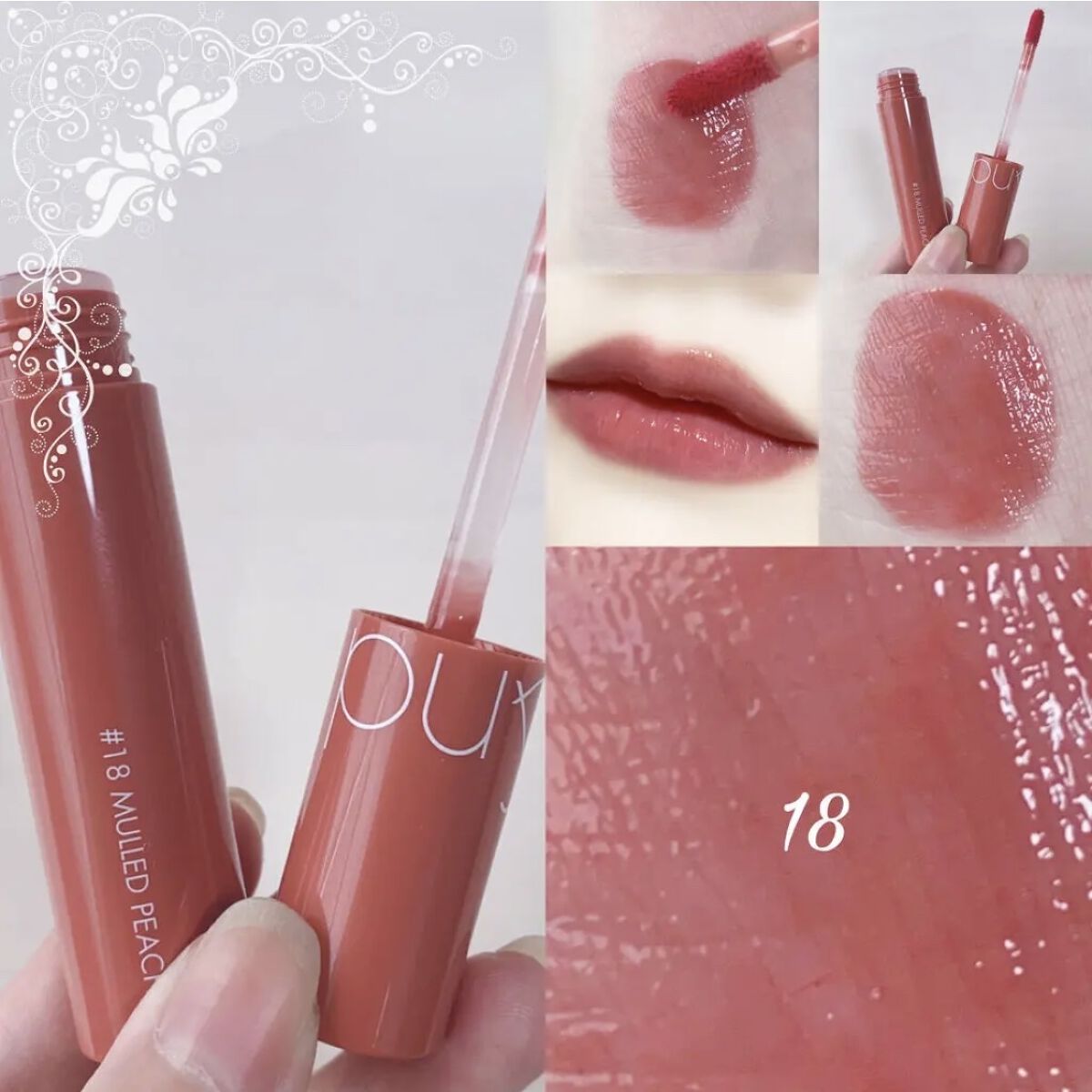 ジューシーラスティングティント/rom&nd/リップティントを使ったクチコミ（2枚目）