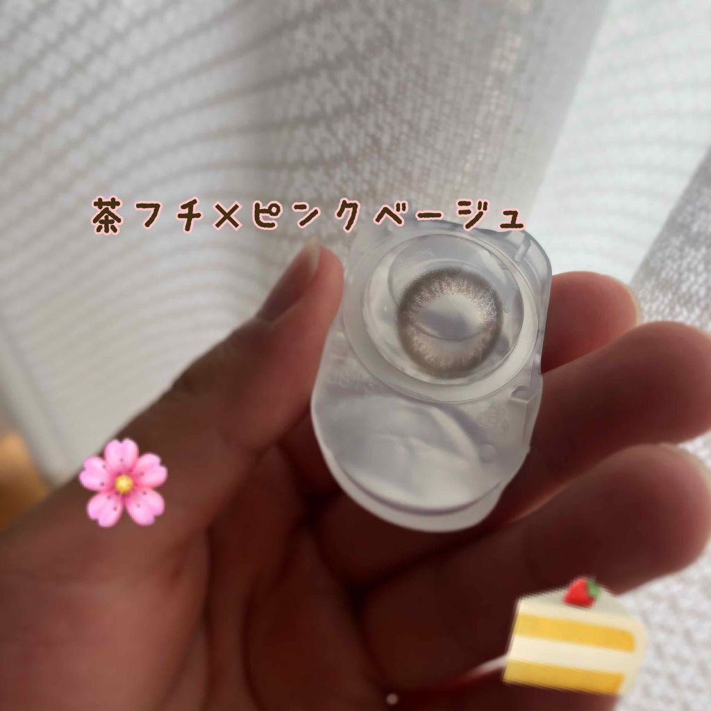 FLANMY 1day/FLANMY/ワンデー(1DAY)カラコンを使ったクチコミ(4枚目)