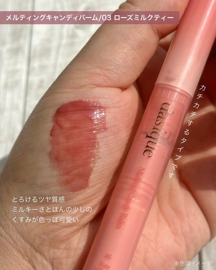 シャドウパレット/dasique/アイシャドウパレットを使ったクチコミ(5枚目)