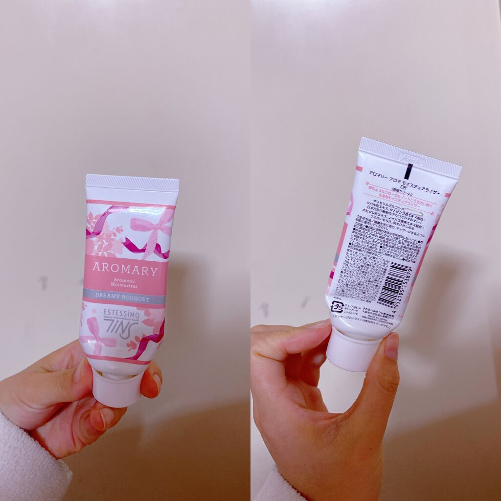 アロマリーアロマ モイスチュアライザー/ESTESSiMO/ボディクリームを使ったクチコミ（1枚目）