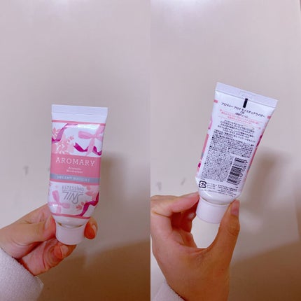 アロマリーアロマ モイスチュアライザー/ESTESSiMO/ボディクリームを使ったクチコミ(1枚目)