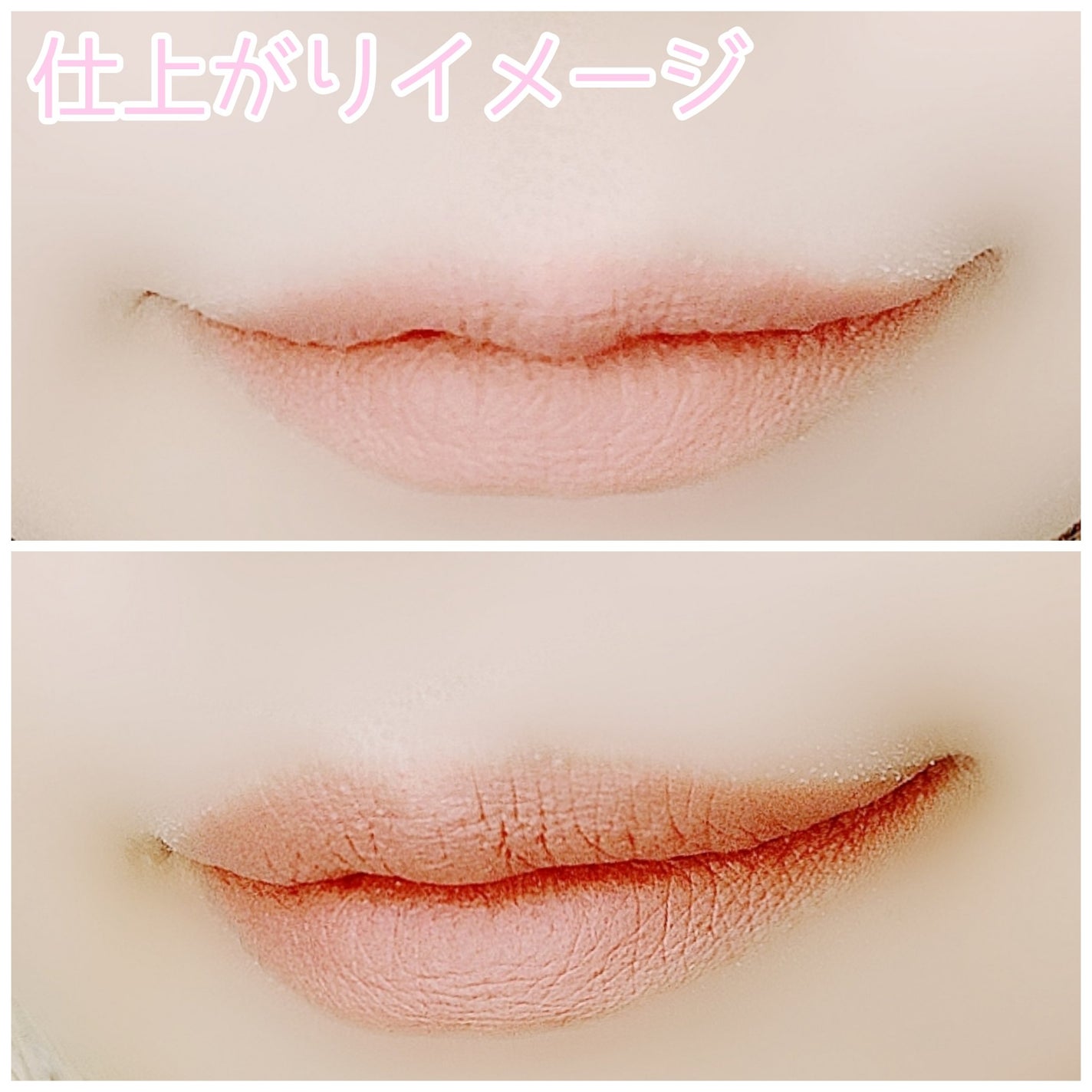 スチームマットヌードリップ/KATE/口紅を使ったクチコミ(3枚目)