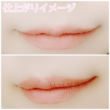 【名前も可愛い】


何故限定なのだ？


KATE
STEAM MATTE NUDE LIP
EX-2 半月チェリーのカプチーノ
(ピンクベージュ系)
¥1,650(税込)


✼••┈┈••✼••┈┈••✼••┈┈••✼••┈┈••✼


“東京夜喫茶”シリーズで元々購入する予定だったのはこのリップ１本だけでした。
でも可愛くて、他にリップ１本とリキッドアイシャドウ２本購入😂


マット系シャドウもリップもどちらかと言えば苦手な私でもハマった…💓


そして、パキっとしたカラーが好きな私でもハマったこのヌードカラー。
アイメイクが濃くなるからこそ、こういったヌードカラーのリップが良いんだと思いますが✨


勿論、“東京夜喫茶”シリーズでまとめても抜け感があって可愛いメイクになる💕
やりすぎ感ないけど、ちゃんとメイクしてる感はあるから。


私の家の近隣店舗ではリップもリキッドアイシャドウもEX-1、EX-2が人気のようで品切れか品薄になってました😂


#KATE #ケイト #SteamMatteNudeLip #スチームマットヌードリップ #EX_2 #半月チェリーのカプチーノ #ピンクベージュ系 #東京夜喫茶 #限定 #マットリップ #ヌードカラー #私の上半期ベストコスメ2024 の画像 その2