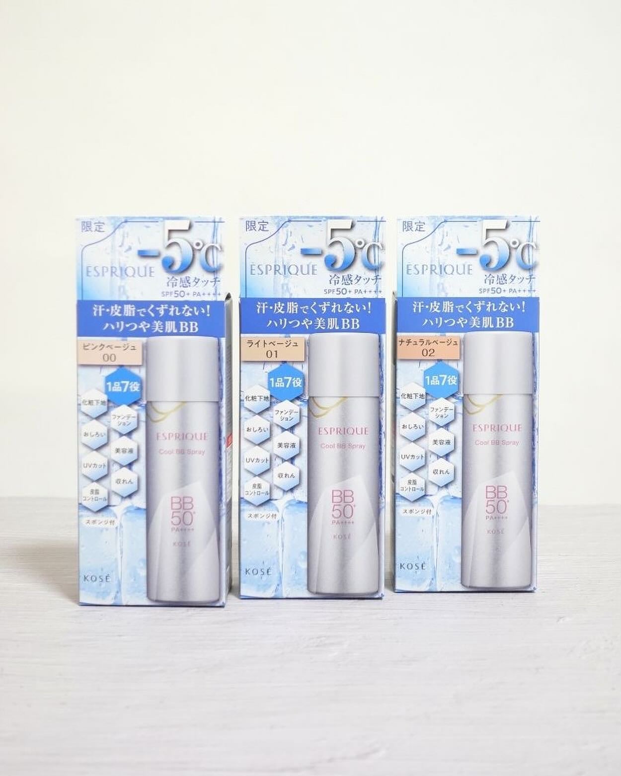 冷感タッチ BBスプレー UV 50 W/ESPRIQUE/BBクリームを使ったクチコミ(5枚目)