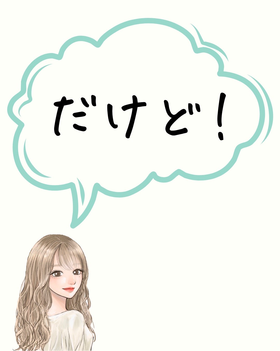 CICA デイリースージングマスク/VT/シートマスク・パックを使ったクチコミ(6枚目)