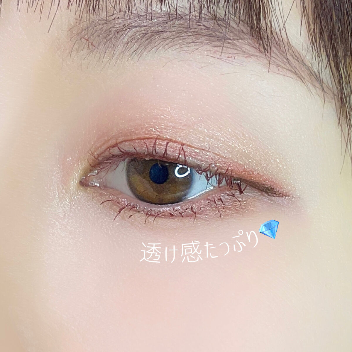 デイジードール アイカラー パレット/DAISY DOLL by MARY QUANT/アイシャドウパレットを使ったクチコミ（3枚目）