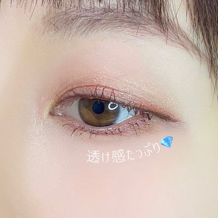 パーフェクトエクステンション マスカラ for カール/D-UP/マスカラを使ったクチコミ(3枚目)