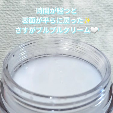 フレッシュリージュースドビタミンEマスク(90g)/Klairs/フェイスクリームを使ったクチコミ（5枚目）