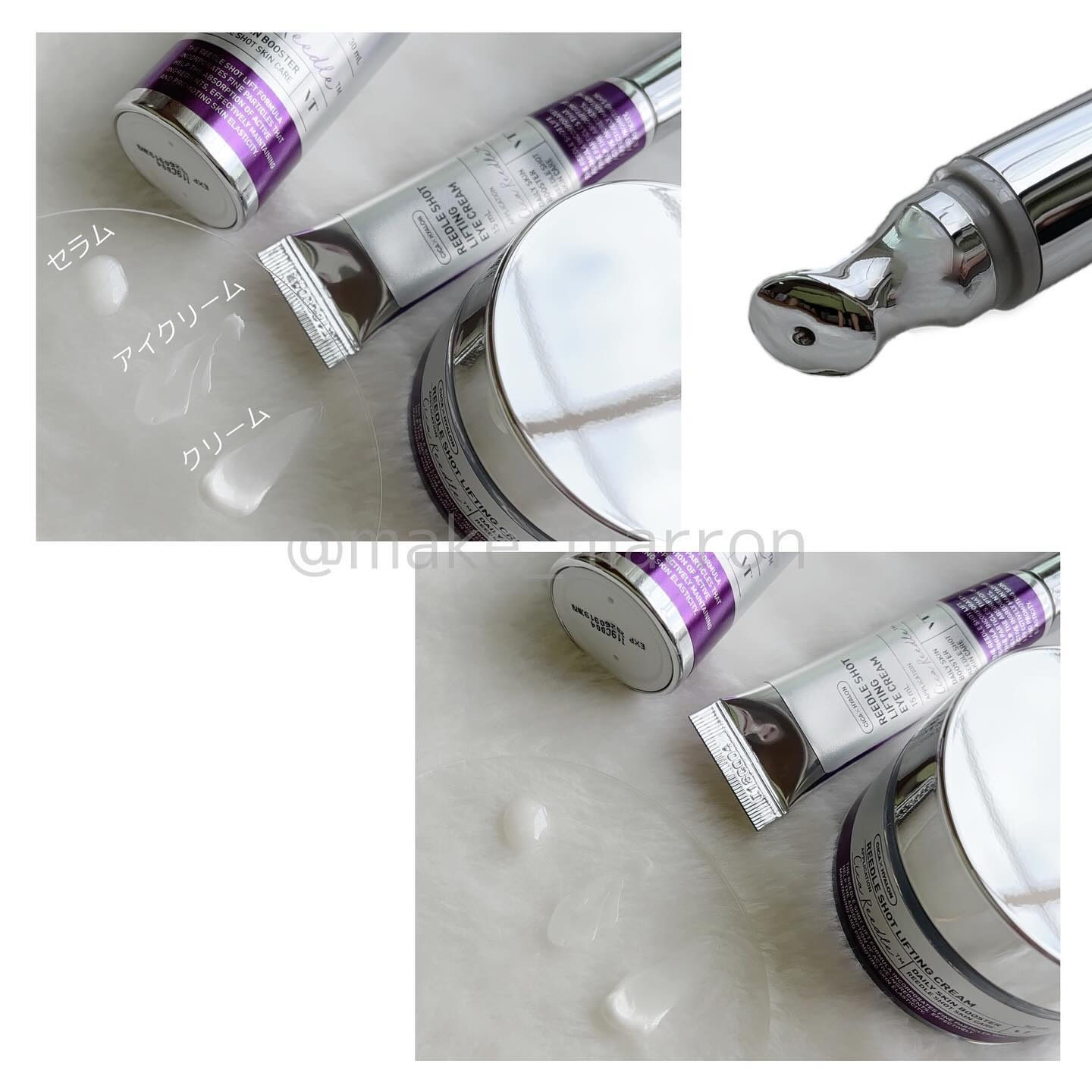 リードルショット リフティングセラム/VT/美容液を使ったクチコミ（2枚目）