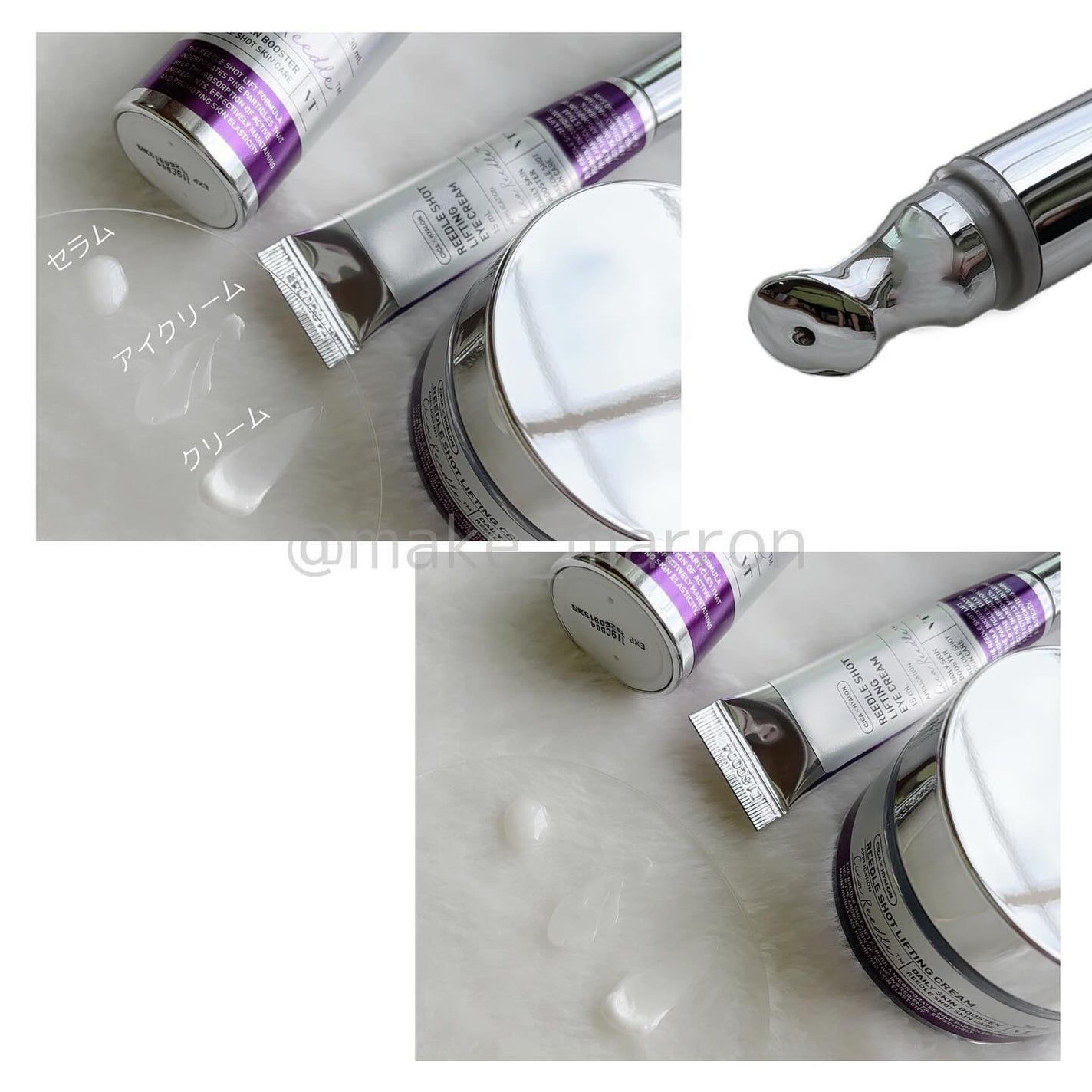 リードルショット リフティングセラム/VT/美容液を使ったクチコミ(2枚目)