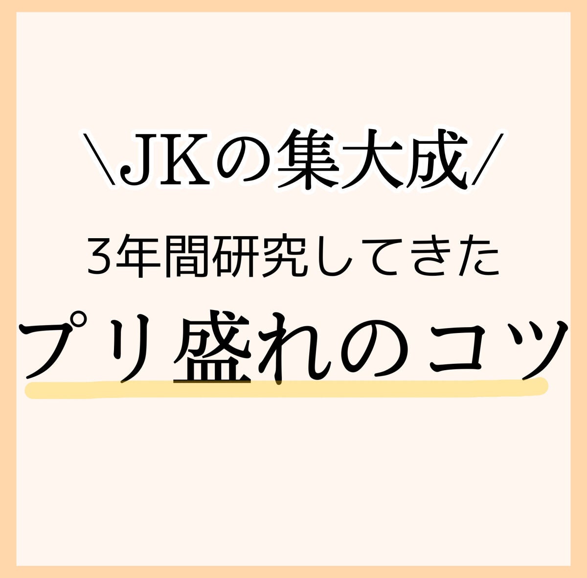 トーンアップアイシャドウ/CEZANNE/アイシャドウパレットを使ったクチコミ(2枚目)
