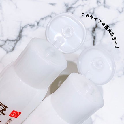 しっとり化粧水 NC/なめらか本舗/化粧水を使ったクチコミ(4枚目)