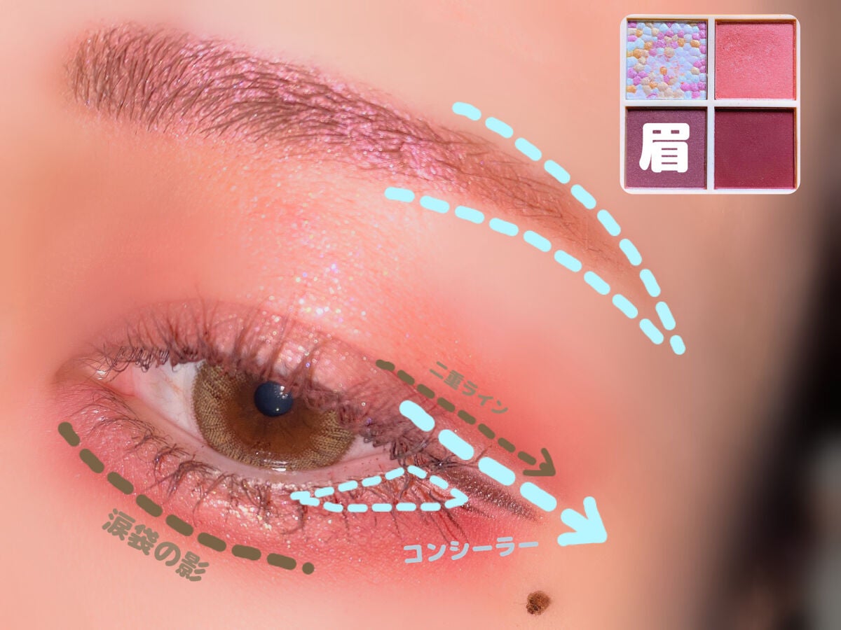 カバーパーフェクション チップコンシーラー/the SAEM/リキッドコンシーラーを使ったクチコミ(7枚目)